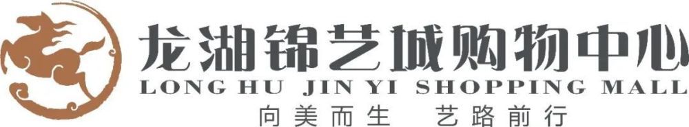 曼联前两个主场比赛分别0-3负于伯恩茅斯以及0-1负于拜仁，本轮若再负维拉，曼联将遭遇罕见的各项赛事主场三连败。